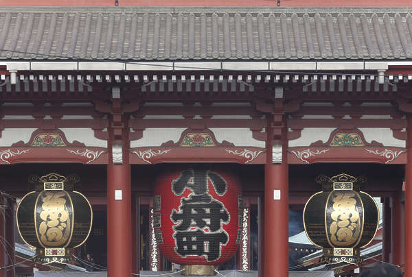 OrientalRoofing0011 - Free Background Texture - japan asia building